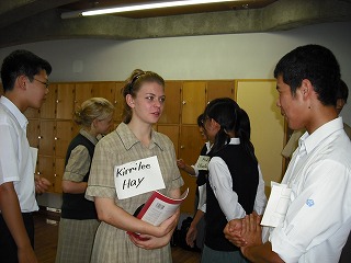 留学生と聖望生