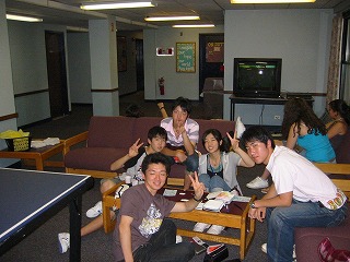 Dorm Life