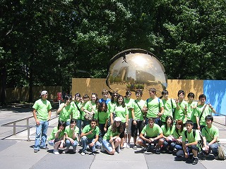 U.N. World Monument