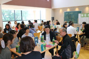 飯能地区集会報告の画像