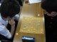 将棋個人戦