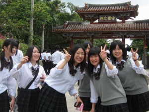 首里城見学