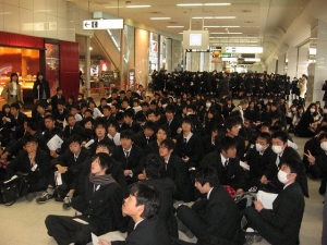 羽田空港にて
