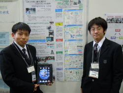 本校科学部のポスター