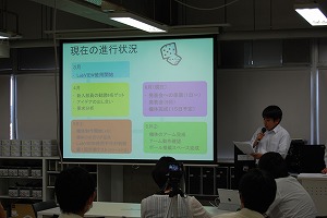 電子ロボ発表会⑤【