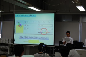 電子ロボ発表会④