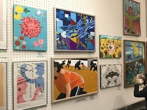 s-第61回高校美術展