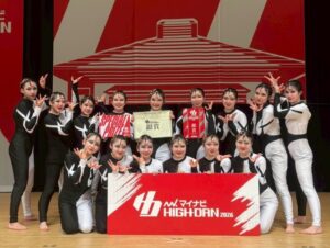【高校ダンス部】『マイナビ HIGH SCHOOL DANCE COMPETITION 2026 EAST vol.2』large部門にて、ダンス部（チーム名: Blume)が準優勝を受賞しました！