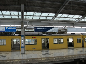 飯能駅看板