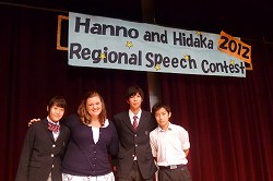 Seibo Speech Contest 2012　集合写真