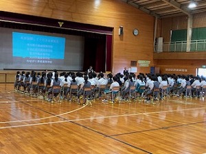 飯能市内中学校への出前授業始まる！