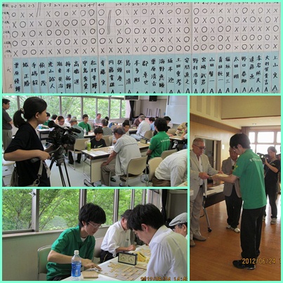 写真2 写真2