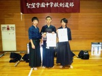 剣道部２