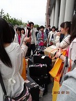 世界大会会場へ出発準備
