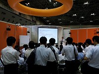 夢ナビライブ2012に高校2年生が参加しました。