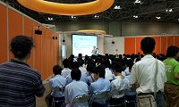 12高２夢ナビ (6)