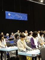 世界大会2日目(1)