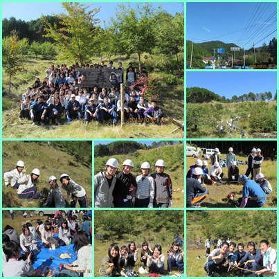 第8回Eco Forest Day