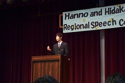 第64回飯能日高地区英語弁論暗唱大会（弁論の部）
