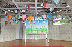 中高合同の文化祭、中山祭が行われました。