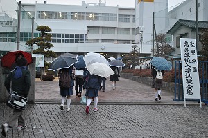 高校推薦入試スタート！！