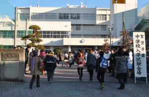 中学校入試スタート！！