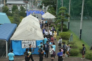 中山祭が開催されました