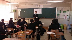 飯能市内中学上級学校訪問