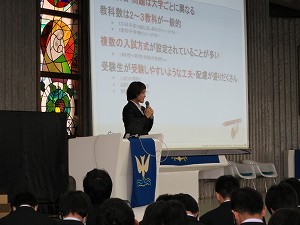 高校2年河合塾進路講演会