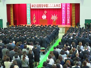 第６５回入学式
