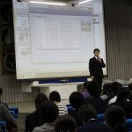 10/17高校学校説明会開催
