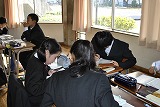 中学数学「グループ学習と発表」