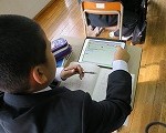 中学　すららの授業内活用（数学）