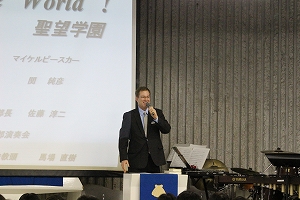 12/12高等学校学校説明会最終回終了！！