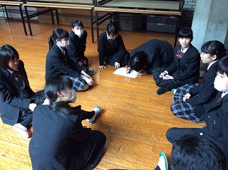 中学 部活動登録