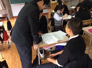 中学 金曜学習ME