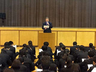 中学 オリエンテーション合宿
