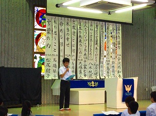 中学　第53回校内弁論大会