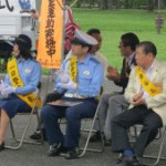 体操部、加藤紀香さん飯能警察の1日警察署長に！