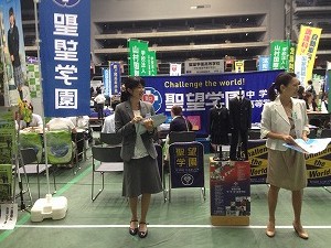 夏休み中の募集イベント活動