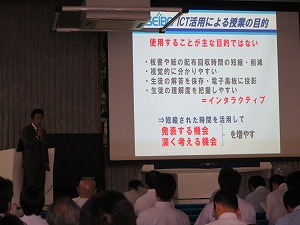 学校の様子