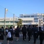 高校入試スタート！