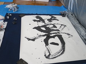 IMG_3998