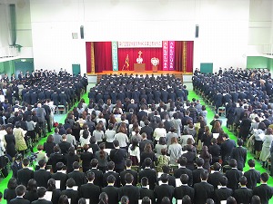 高校第67回卒業証書授与式