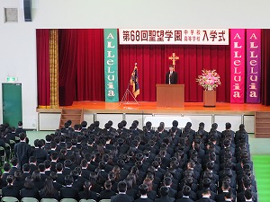 第68回入学式