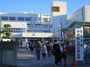 中学校入試スタート！