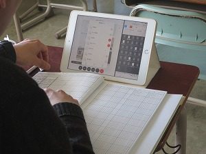 オンライン授業の様子