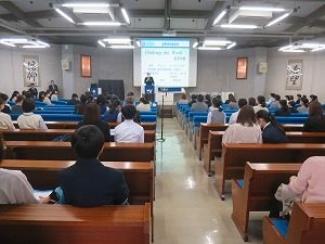 高校第2回学校説明会＆オンライン説明会終了！次回11月14日です。予約受付中！！