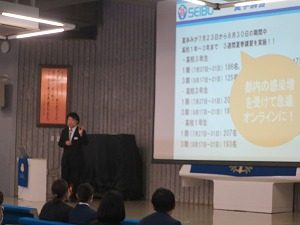 第5回高校学校説明会終了！！