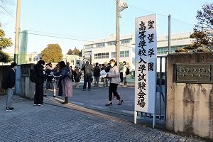 高校推薦入試が終了しました。